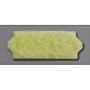 Motor Filter. Eureka Part #70082