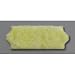 Motor Filter. Eureka Part #70082