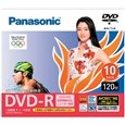松下電器産業 DVD-Rディスク 4.7GB(片面120分) 10枚パック LM-RC120M10C