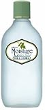 モイスチャー フレッシュナー