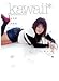 kawaii*collection04 ����̂�,����D��,�����t [DVD]