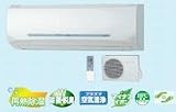 CORONA プラズマイオン異風人 CSH-Ai257G(W) ホワイトパール 商品画像
