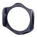 P-Series Cokin Filter Holder BP700A