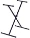 Musical Instruments : Adjustable Keyboard Stand