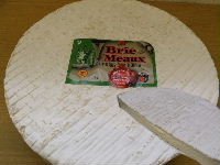 ブリードモー　150ｇ～170ｇ