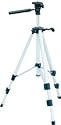 Professional Tripod for Digital Camera- Extended Height 1375mm - Free UK P&P with electrosmart
