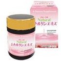 ナチュラルシトルリンエキス120ｇ（ビン）の画像