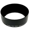 Canon EW-65 II Gegenlichtblende f�r EF-Objektive