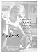 Rabbit Tetralogy sequel and short stories : miss … at Amazon: 21eFnUxvBcL._SL75_