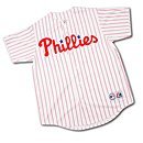 Carlos Ruiz #51 Phillies Adult Replica Jersey