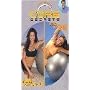 Core Secrets Fun-Damentals / Give Me 20 Set!