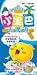 21eIZxmmu%2BL. SL75 Cheap Buy Ereadbook Little Mud Game Series 6 Books Talking Books Chinese