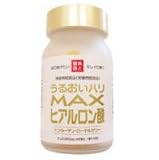 MAXヒアルロン酸(ヒアルロン酸サプリ)