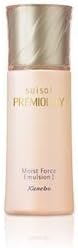 Kanebo suisai Premio utility moist Force emulsion II 100ml