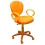 Orange Computer Chair [WL-1156-ORANGE-GG]