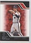2008 Topps Triple Threads #2 - Nolan Ryan/1350