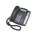 Aastra 9143i IP Telephone