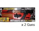 AK RIFLE AK-47 TOY GUN (AK-7744B) BLUE EDTION