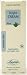 Logona Natural Body Care - Aloe Night Cream (Sensitive) - Sensitive Skin Care 1.7 oz