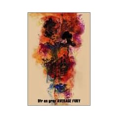 AVERAGE FURY [DVD]