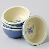 Pfaltzgraff Summer Breeze Finger Pinch Bowls