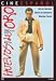 Search : Huevos De Oro (Golden Balls) [PAL/REGION 2 DVD. Import-Spain]