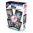 2007 Topps Baseball Cards Gift Sets: New York Yankees Mega Team Set (55 Players, Rookies and Managers) by  Topps 