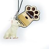 Nintendogs Swingers/Screen Cleaners - Chihuahua