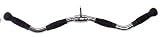 Premium Revolving Curl Bar