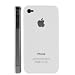 Brand New White Iphone 4 Hard Case Back Cover/free Iphone 4 