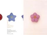 和の菓子 画像