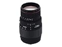 Sigma 70-300mm f/4-5.6 DG APO Macro Telephoto Zoom Lens for Nikon SLR Cameras