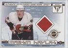2001-02 Titanium Double-Sided Jerseys #47 - Martin Havlat/Marian Hossa