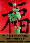 Chinese Feng Shui Hand Carved Jade Lucky Charm - Happiness