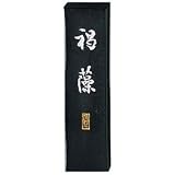 褐藻　（書作品用）1.2丁型