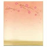 �^���ߑ�F���@������