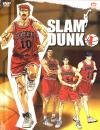 Slam Dunk, Vol. 1