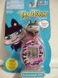 Tamagotchi Gotchi Character Figure Kuromametchi #105 Kuri