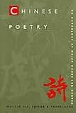 Chinese Poetry: An Anthology of Major Modes and Genres