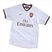Senior Away Shirt - Nike Arsenal