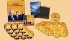 Jim Rohn's 2004 Weekend Leadership Event
