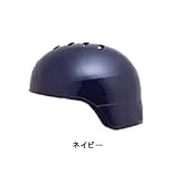 BELGARD（ベルガード）硬式捕手用ヘルメット CH720