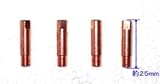 アネスト岩田　チップ　0.9mm（4個入り）　WT5014-HAPPY