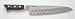 Glestain Indented-Blade Chef's Knife 8.2" (21cm)