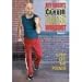 Cardio Striptease Workout Volume 1 by Jeff Costa - DVD - UPC 634991224925