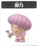 �ȥꥳ�������Хȥ�ե����奢���쥯�����3 [3����ǵ��ñ�ʡ�]