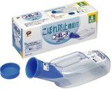 ピップ コ・ボレーヌ 男性用尿器
