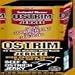 Ostrim Jerkee Teriyaki - 10 pack,(Protos)