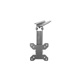 WALLMOUNT 13-17 UNDER CABINET ARM MOUNT