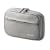 Elecom Zeroshock Tasche f�r externe Festplatten, silber